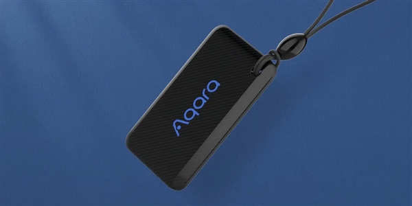 PG电子娱乐Aqara智能门锁NFC卡发布：内置CPU 丢了
